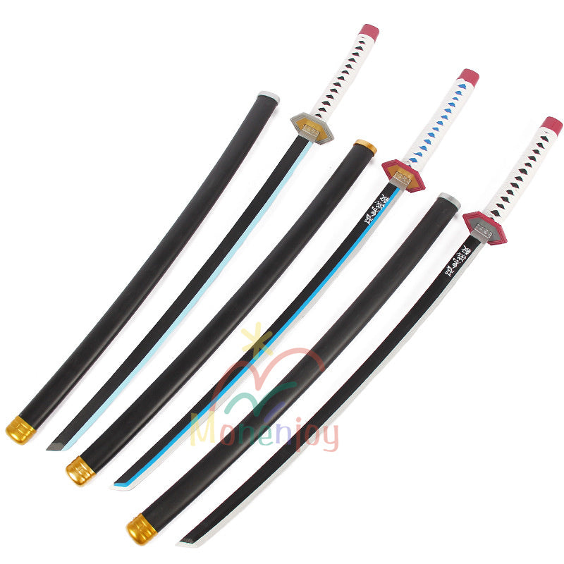 Monenjoy 鬼滅の刃 日輪刀 冨岡 義勇 木製刃 木鞘 104cm 軽量 日本刀