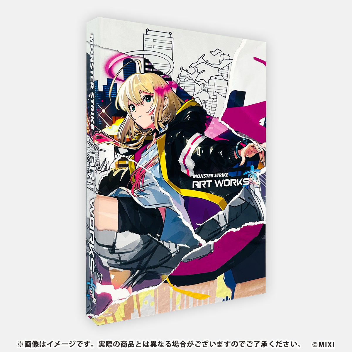 MONSTER STRIKE ART WORKS 真｜モンスターストライク（モンスト
