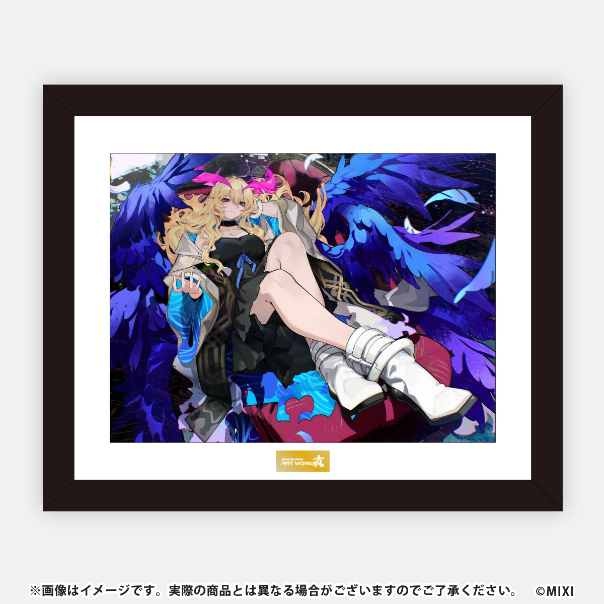 MONSTER STRIKE ART WORKS 真 高精細イラスト 新生・堕天の王