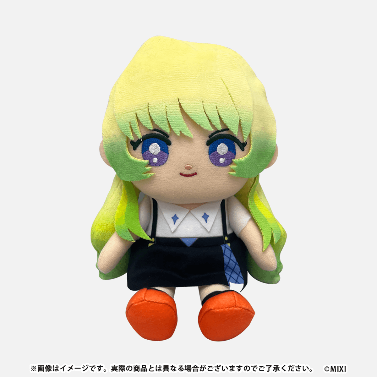 モンストフレンズぬいぐるみ アルセーヌ｜モンスターストライク