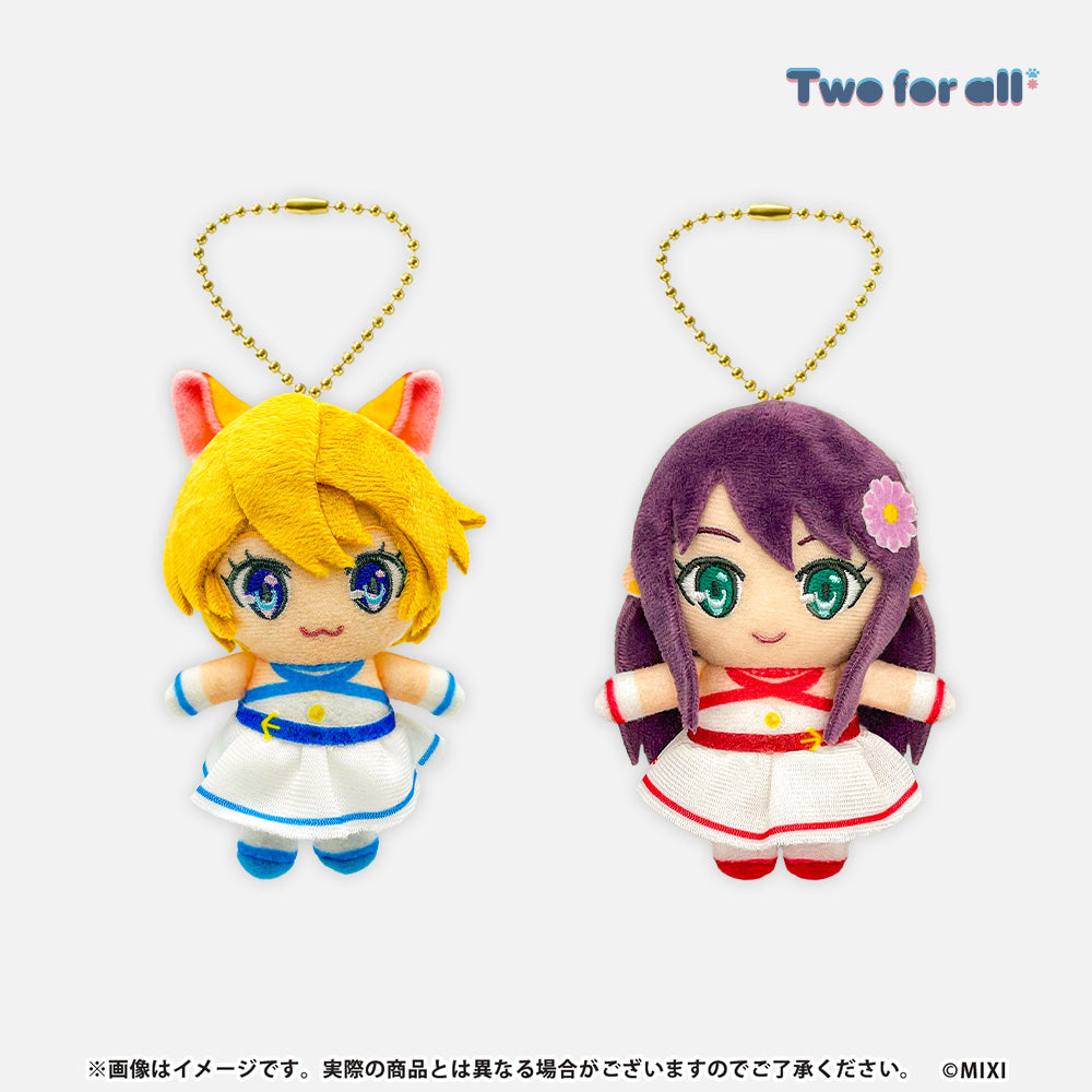 モンソニ！ ぬいぐるみキーホルダー Two for all｜モンスター