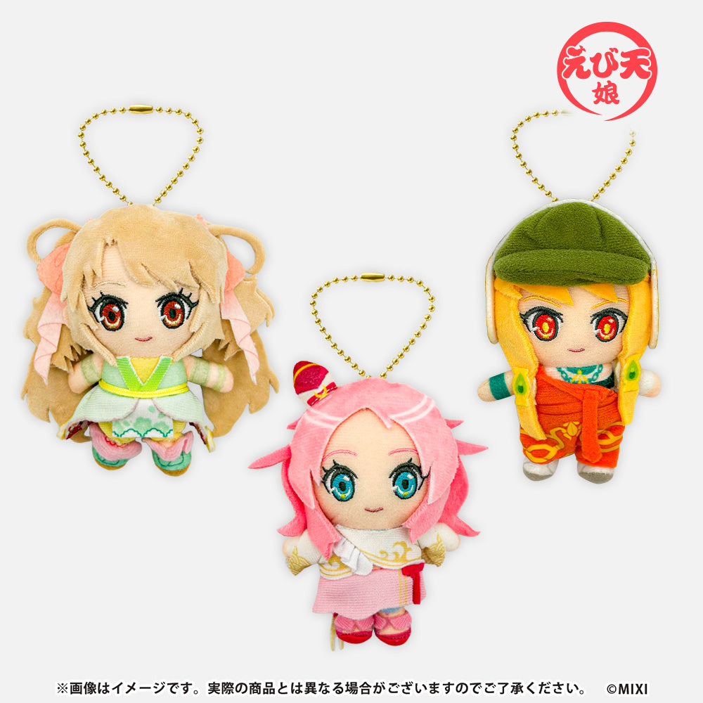 モンソニ！ ぬいぐるみキーホルダー えび天娘。｜モンスターストライク