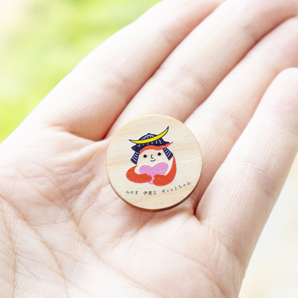 ギュっとちゃんピンバッジ