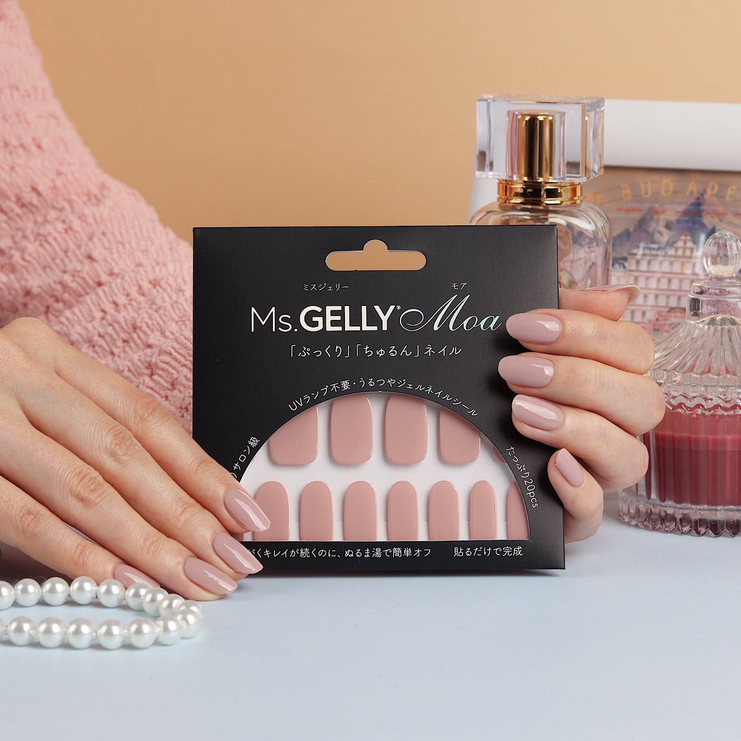 ミスジェリーモア ヌードピンク – Ms.GELLY