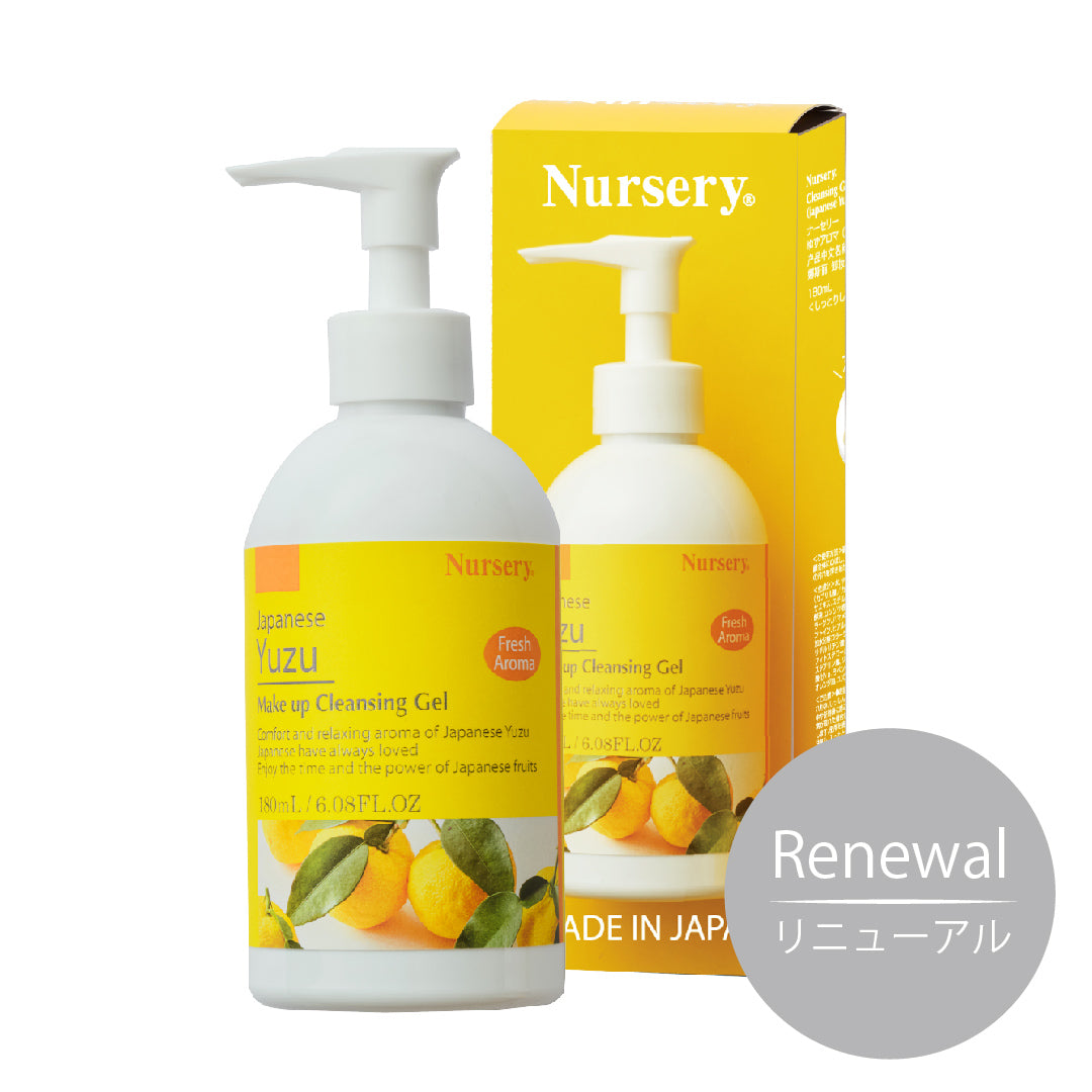 公式】クレンジングジェル ゆずアロマ｜Nursery(ナーセリー)オンライン