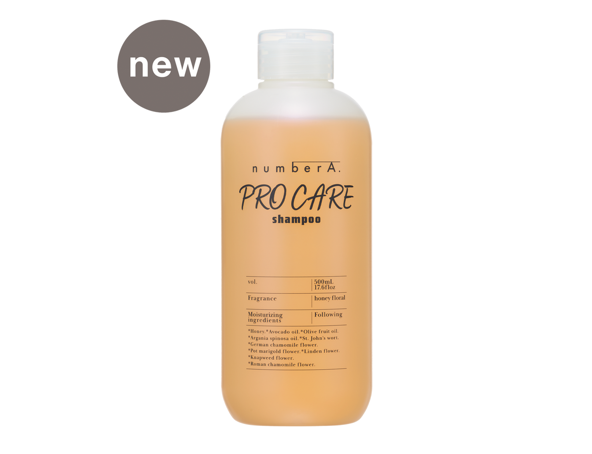 2025_procareSP_new_1200x1200.