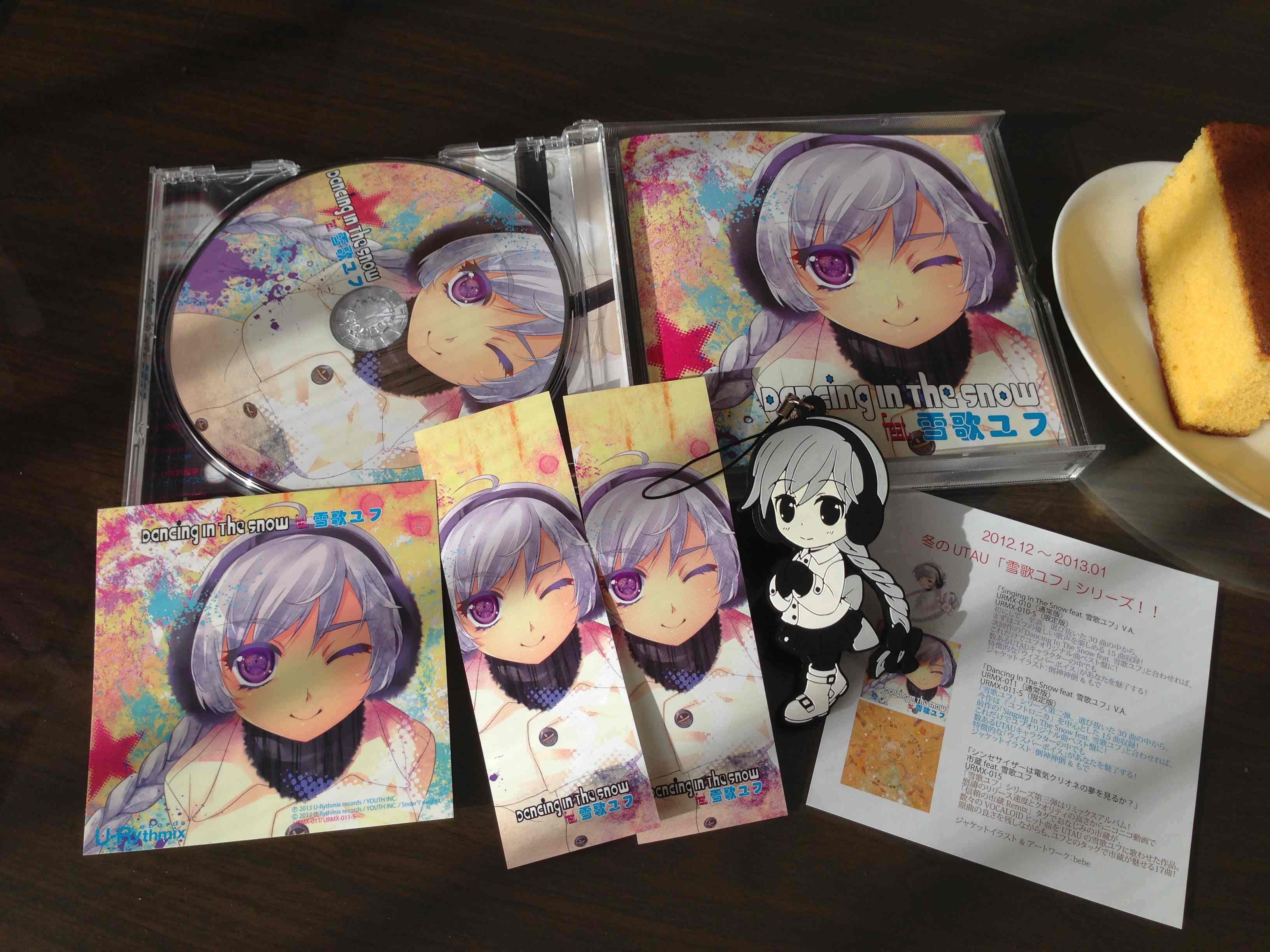 買ってきた＊Dancing In The Snow feat.雪歌ユフ | はじめましての