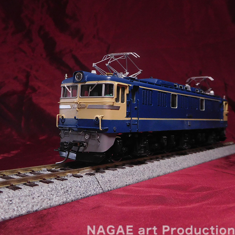 国鉄EF60形電気機関車 500番台 – NAGAEアートプロダクション