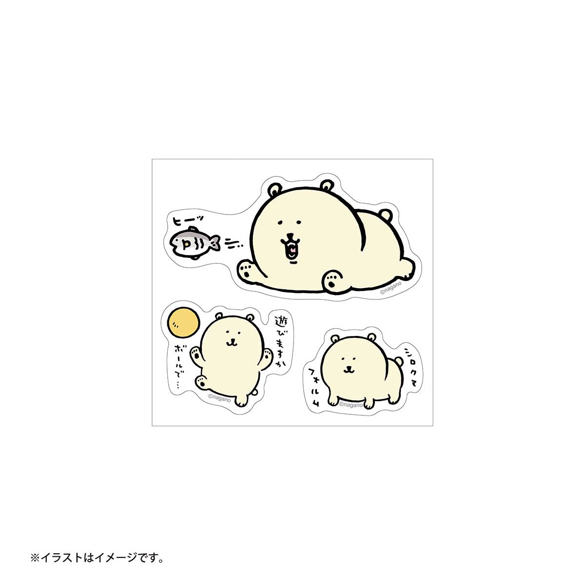 ナガノキャラクターズ ナガノの水族館 クリアステッカーセット