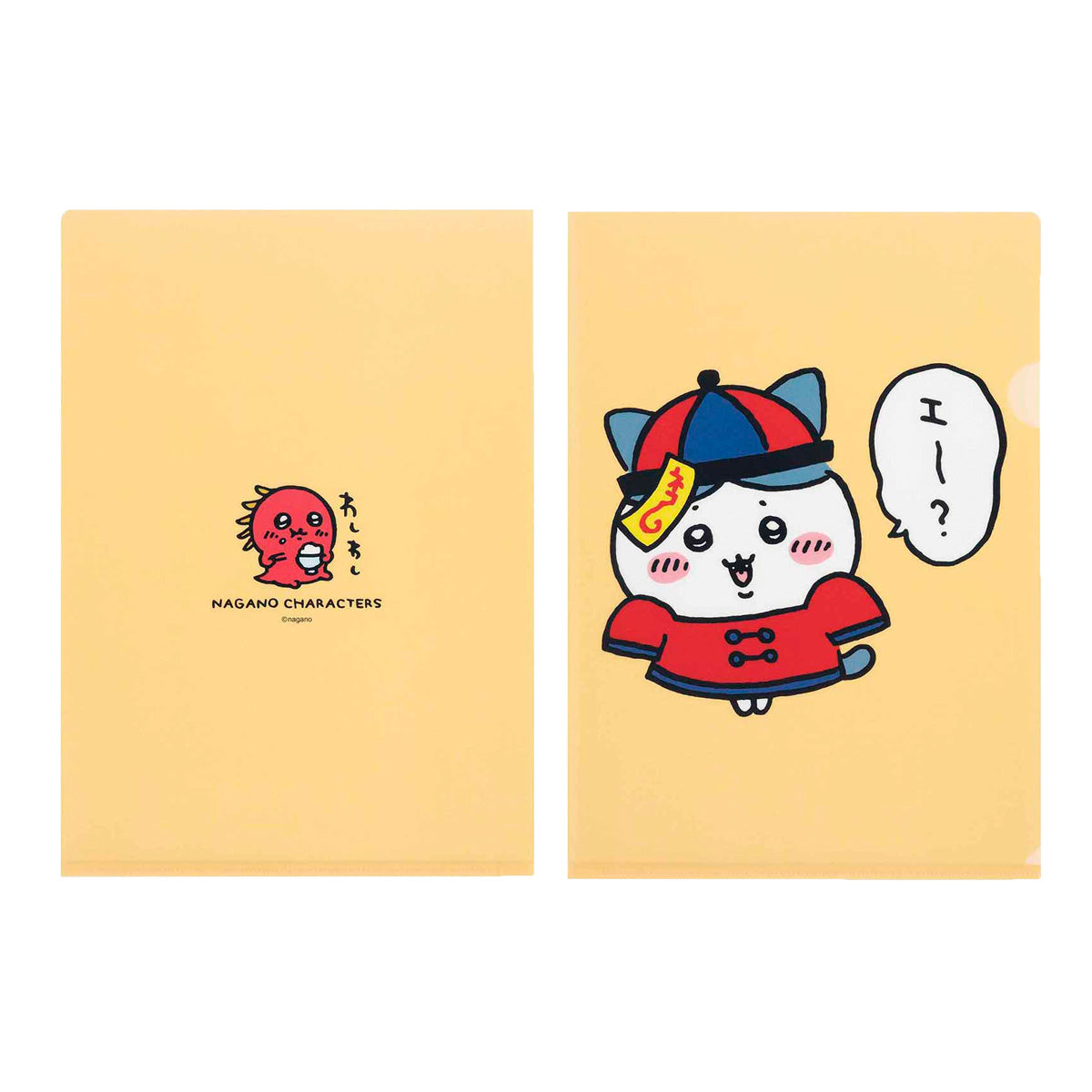 ナガノキャラクターズ クリアファイル（キョンシーなハチワレ