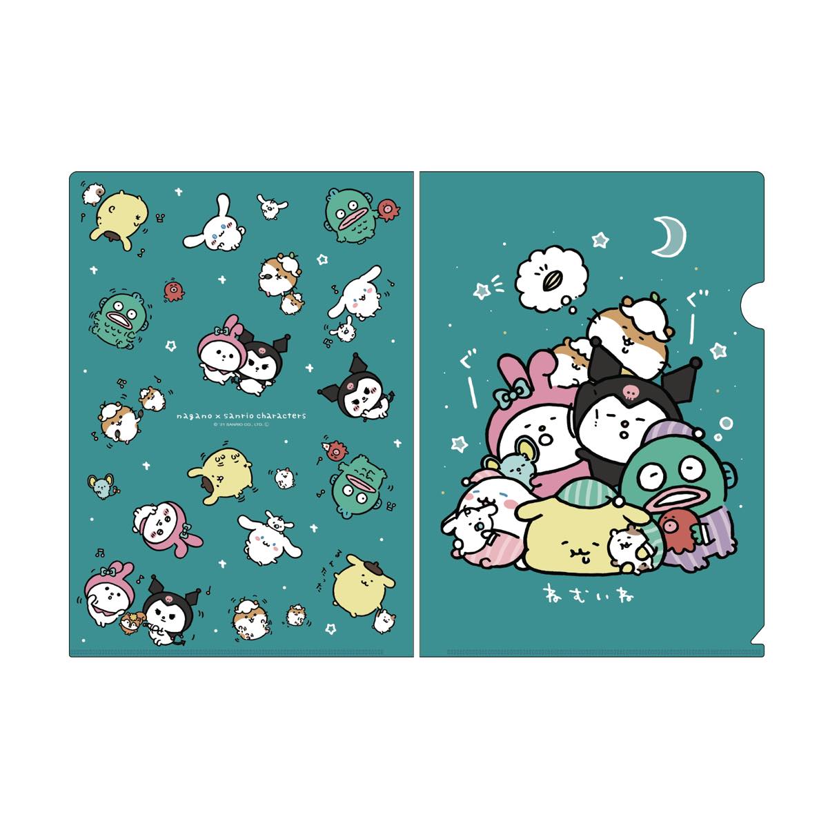 ナガノ×サンリオキャラクターズ クリアファイル | ナガノ