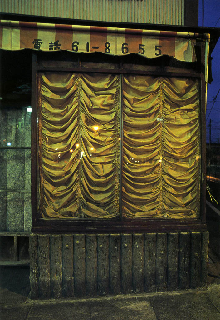 中里 和人 / 「キリコの街」