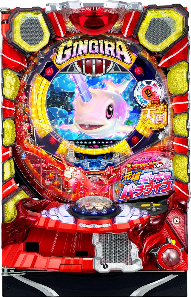 中古パチンコ / サンスリー - 中古パチンコ、中古スロット、家スロ、家