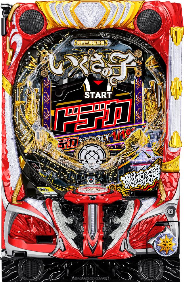 中古パチンコ / サミー 銀座 - 中古パチンコ、中古スロット、家スロ