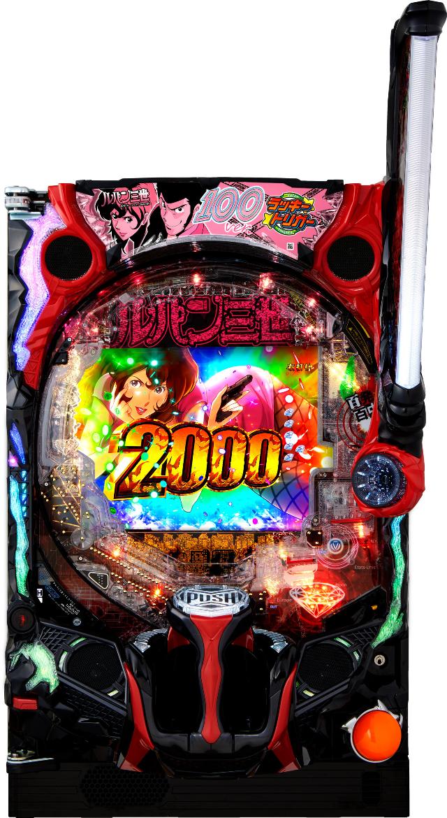 中古パチンコ、中古スロット実機販売専門【業界最安値】中一商事