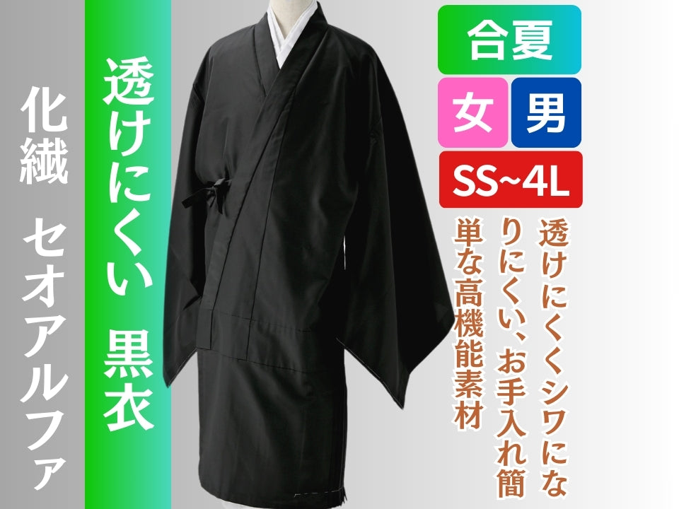 10_d964f703-3261-4926-a130-