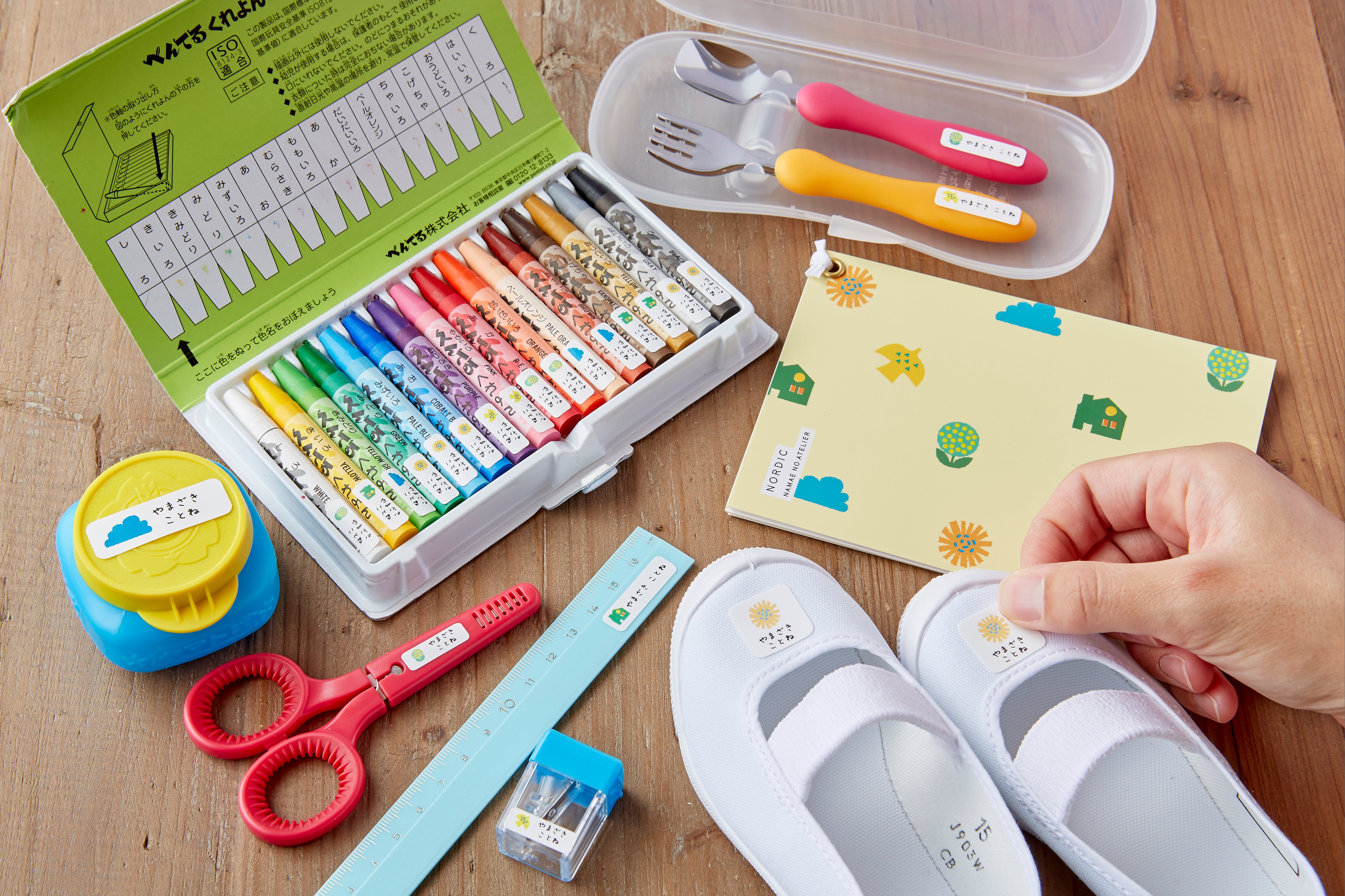 20191028_0002.jpg?v=1698116802