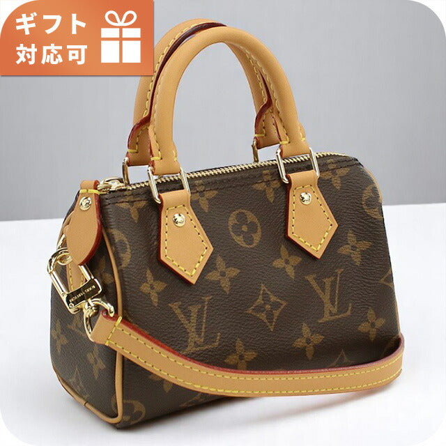 ルイヴィトン ハンドバッグ レディース ブランド LOUIS VUITTON