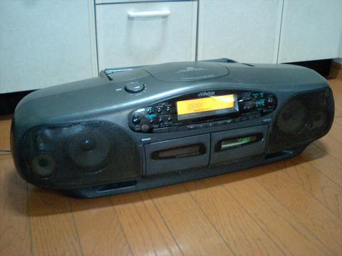 Victor CDioss RC-X770