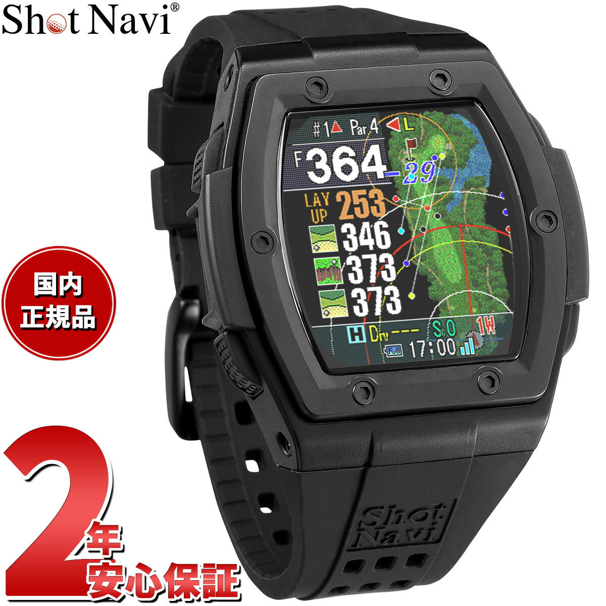 Shut Navi Crest ショットナビ クレスト 美品 ショットナビ クレスト美