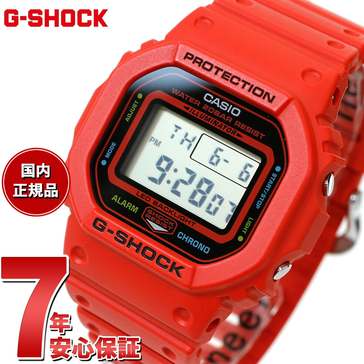G-SHOCK デジタル カシオ Gショック CASIO 腕時計 メンズ DW-5600EP