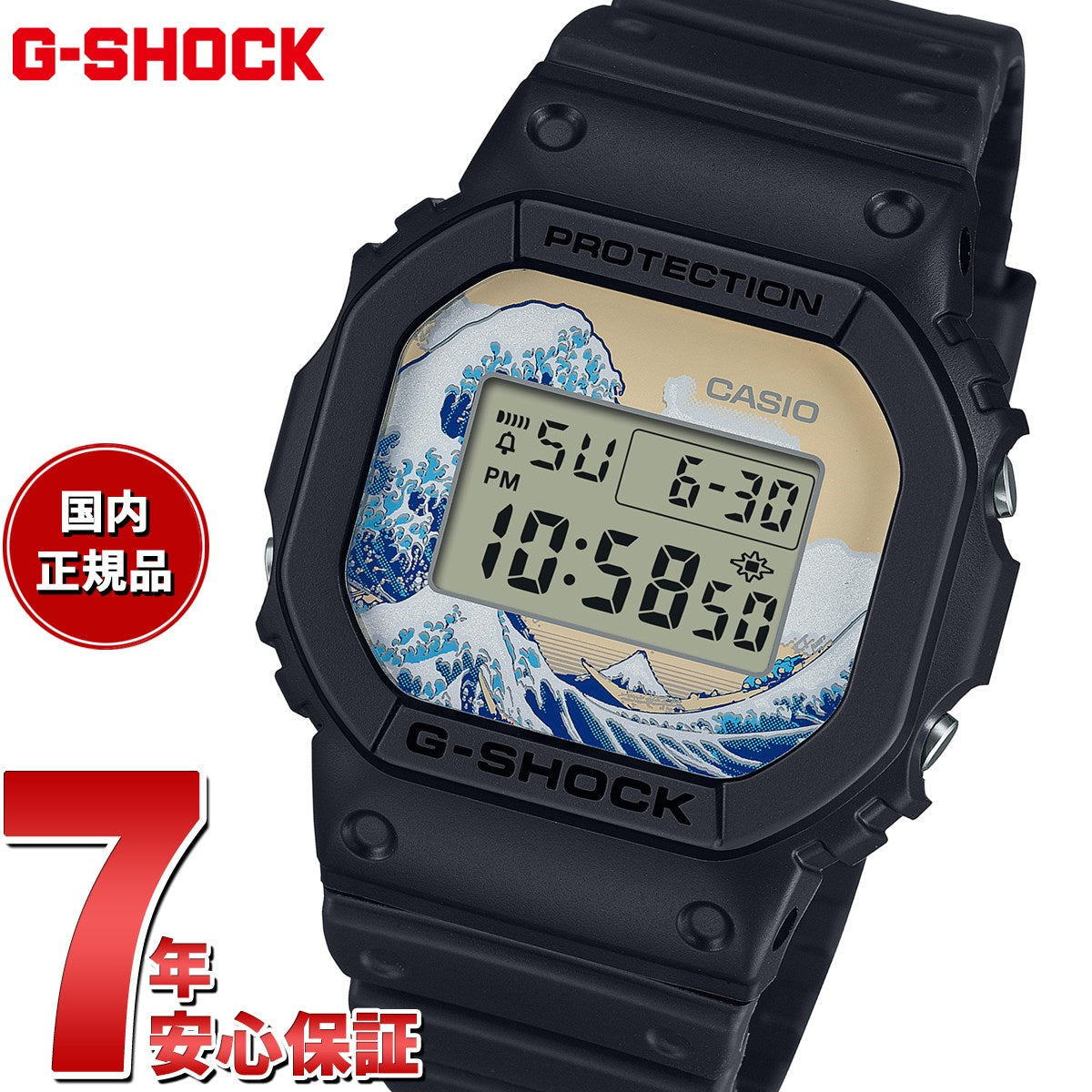 G-SHOCK デジタル カシオ Gショック CASIO 腕時計 メンズ DW-5600KHK24