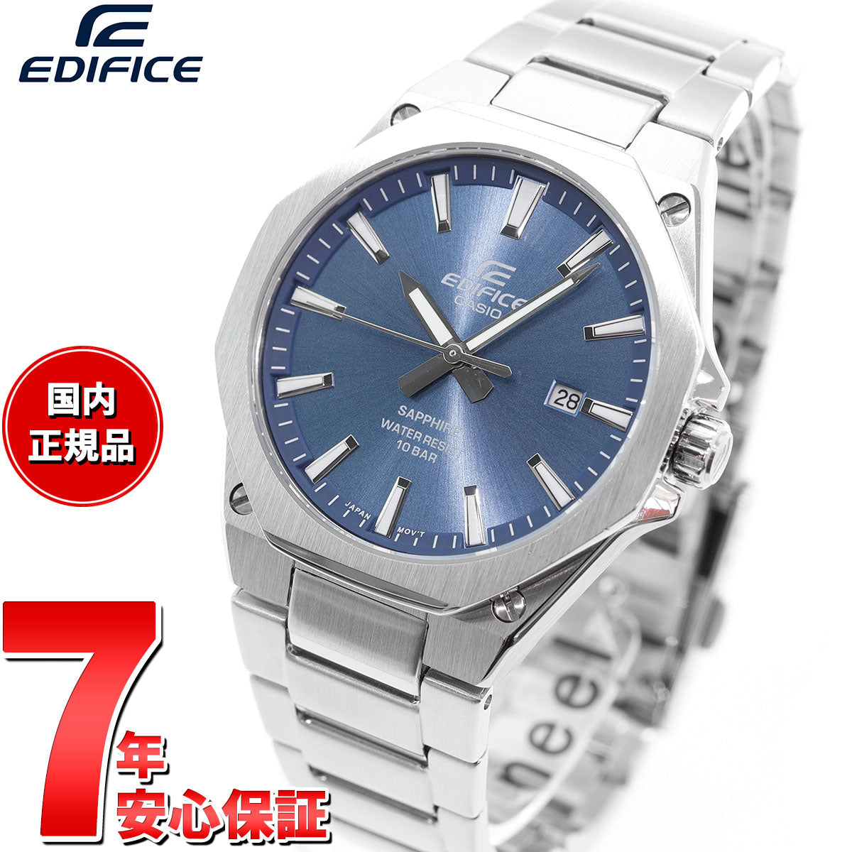 カシオ エディフィス CASIO EDIFICE 腕時計 メンズ EFR-S108DJ-2AJF