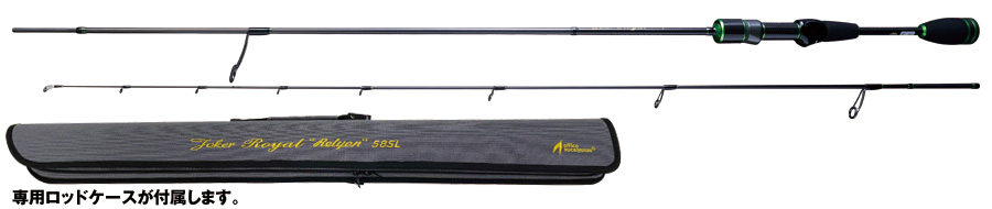 ROD AREA TROUT」 office eucalyptus オフィスユーカリプラス official