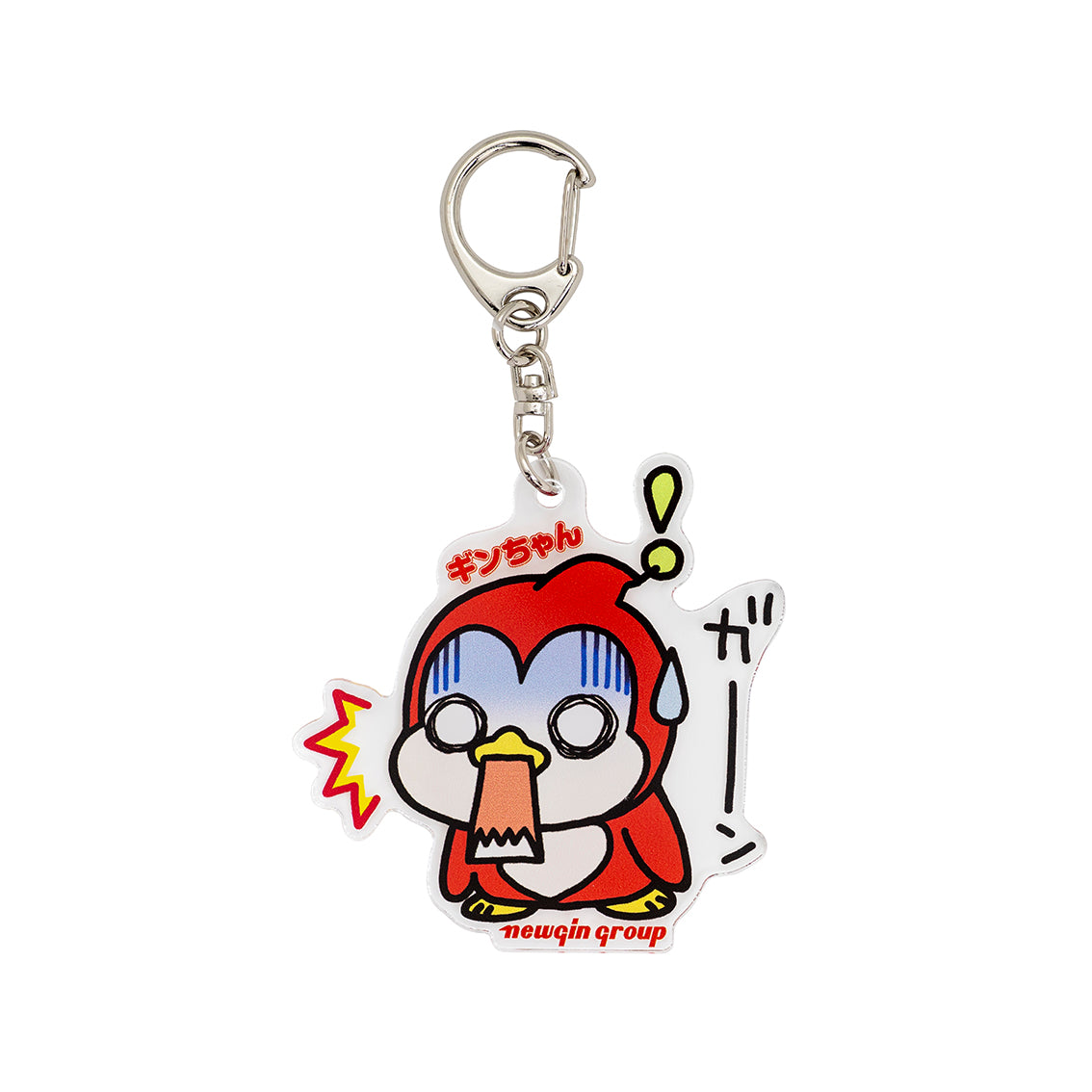 MG_8166.jpg?v=1687844609