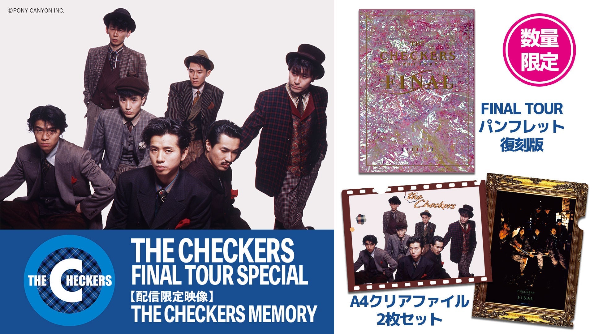 G_b00102bc-d5e6-4358-98ef-