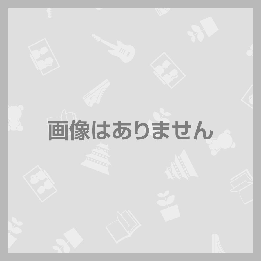マリス・ヤンソンス指揮 バイエルン放送交響楽団 ベートーベン交響曲第
