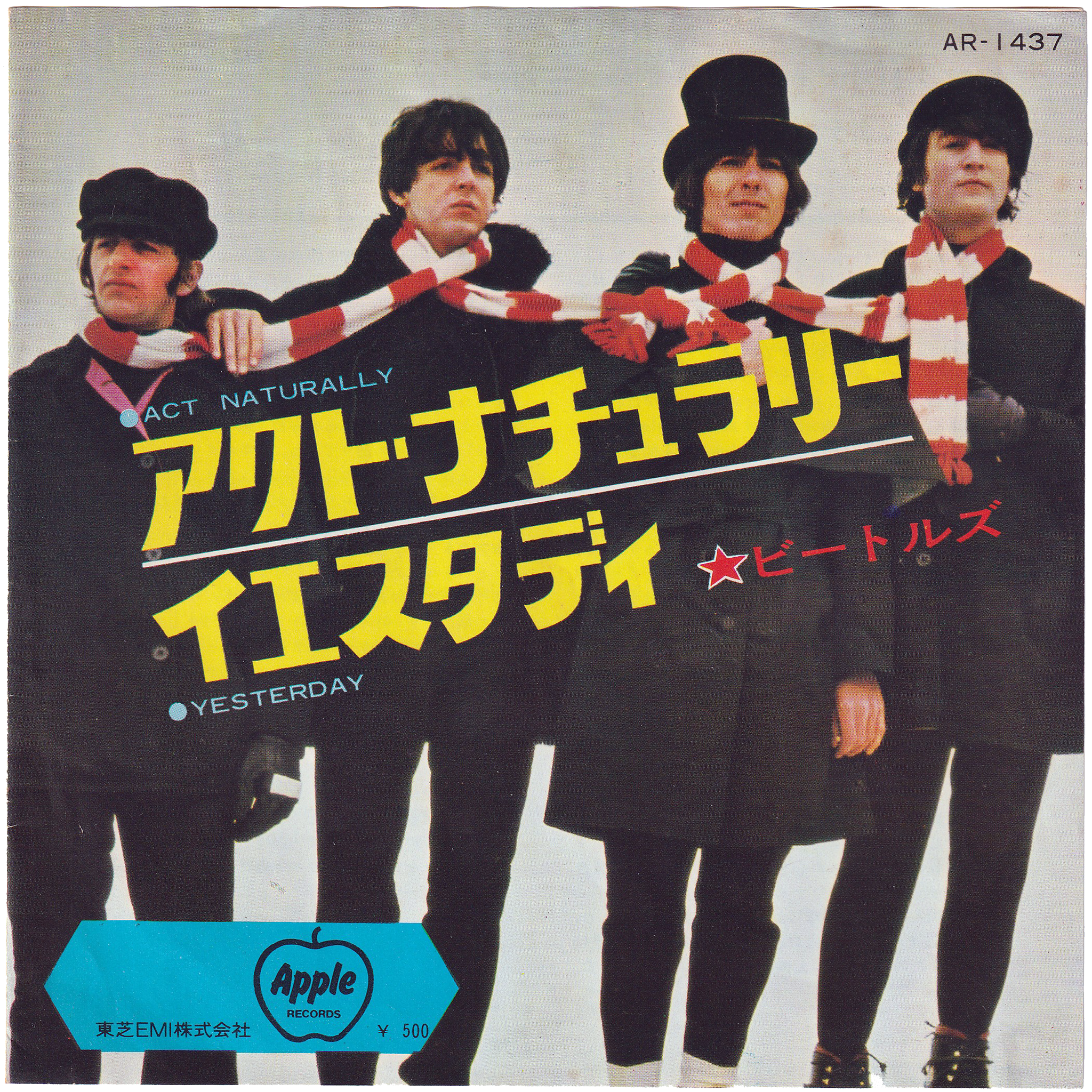The Beatles - Yesterday / Act Naturally [Japan Re-Issue, w/PS