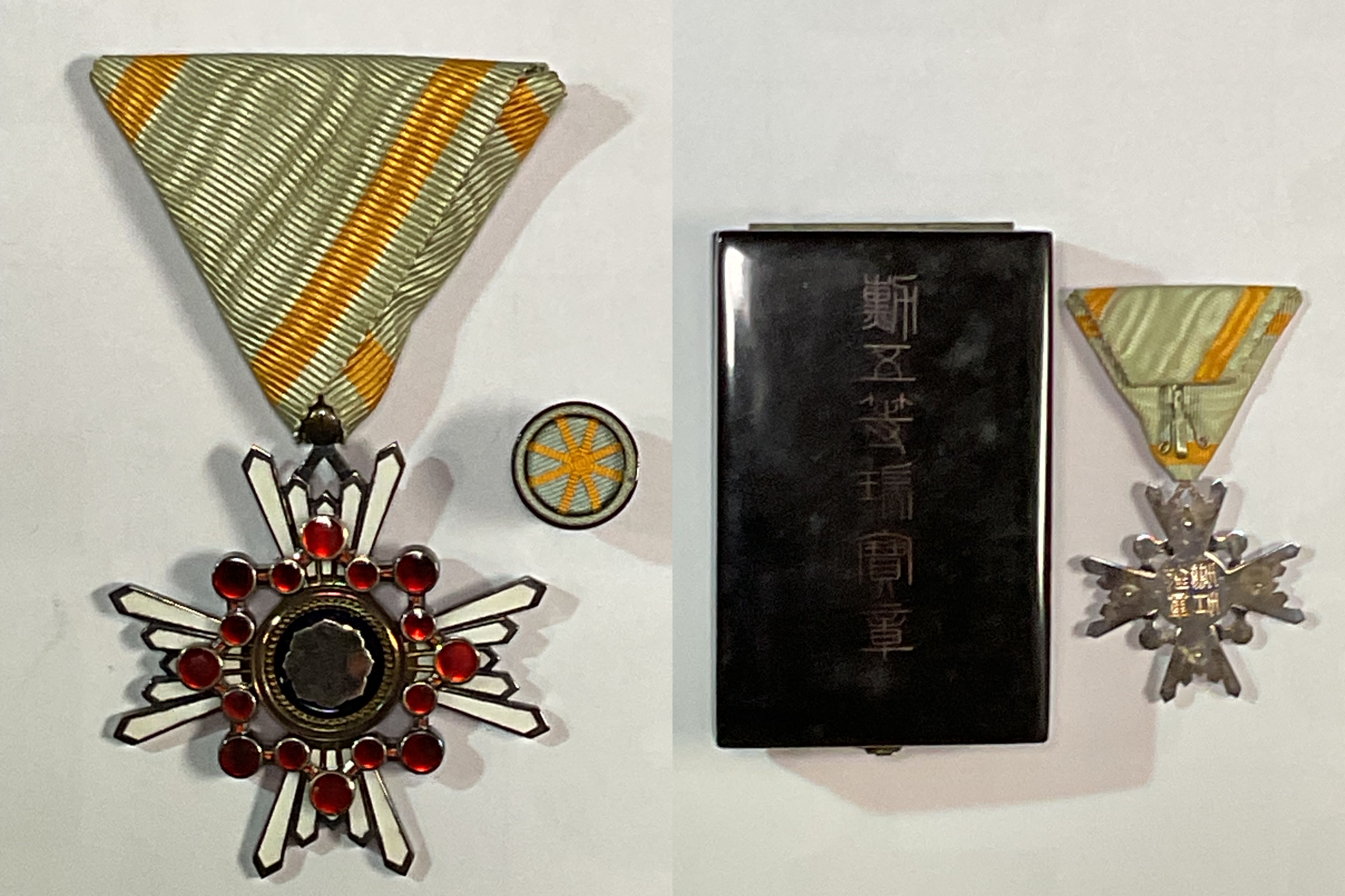 勲章 徽章 9点まとめ 勲五等瑞宝章/国境事変/支那事変/紀元二千六百年