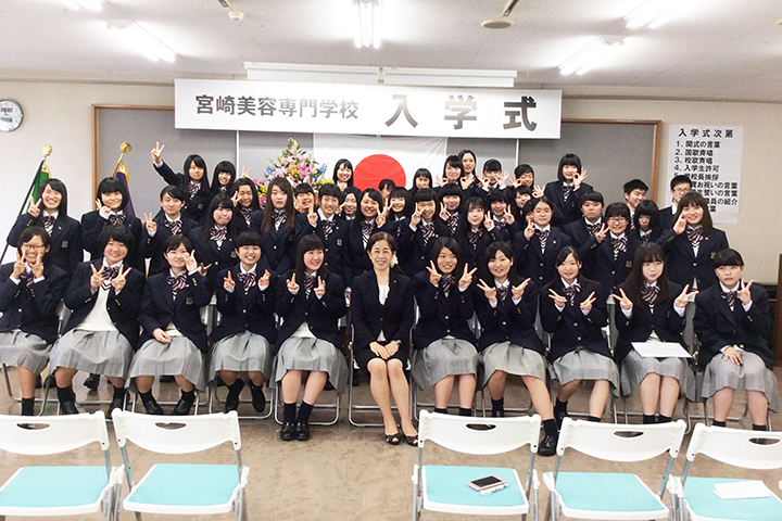 ヘアーデザイン科1年生が宮崎美容専門学校通信課程の入学式に参加しま