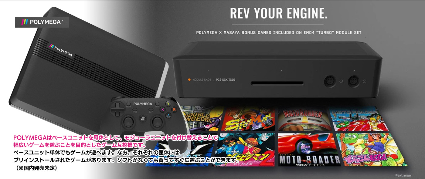 取扱商品｜エヌケー貿易株式会社 NK TRADING CO.,ltd.｜コンシューマー