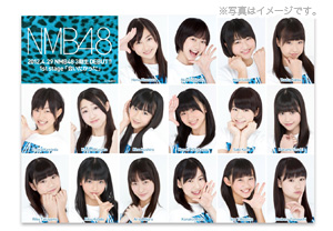 goods_0505_3rd-syoniti-