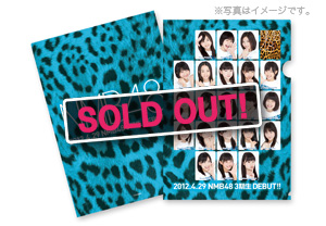 雑貨｜グッズ｜NMB48公式サイト