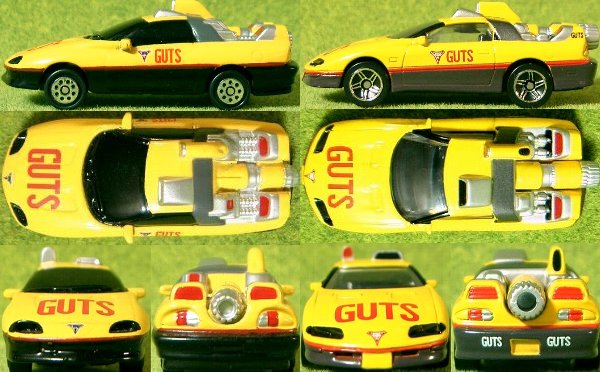 マシンシャーロック