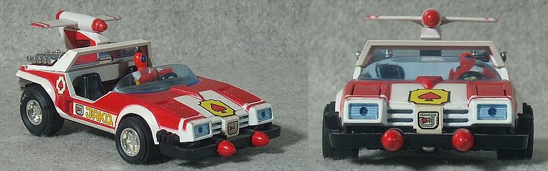 スペードマシーン