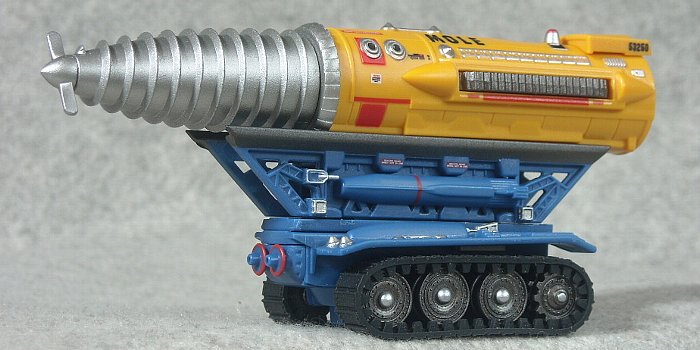 ジェットモグラ