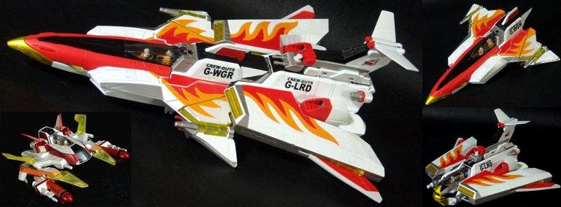 ガンフェニックス