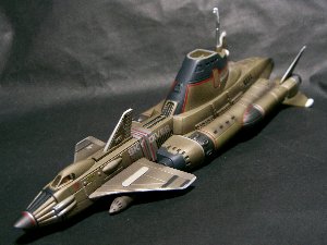 スカイダイバー