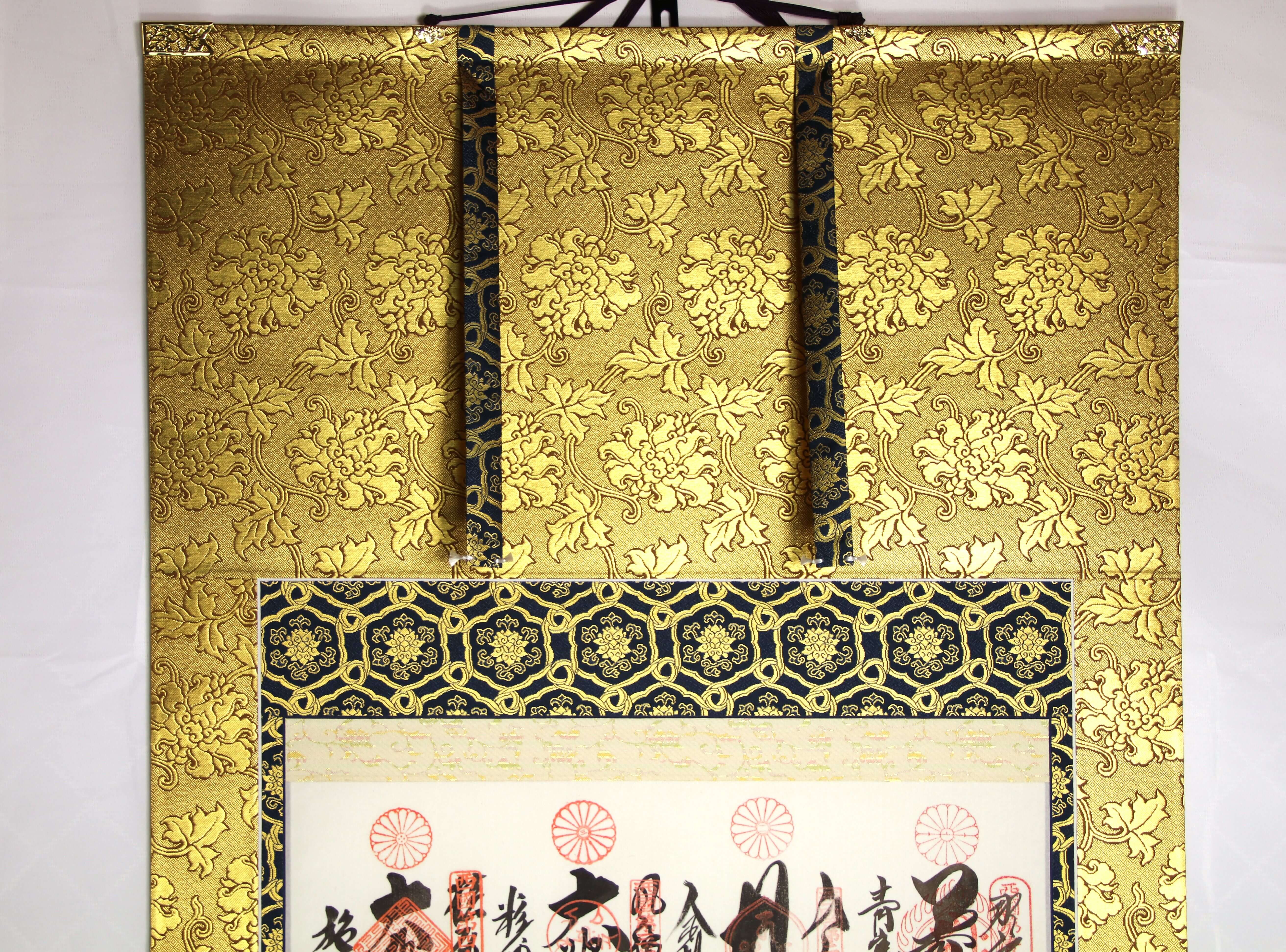 西国三十三ヶ所 四国八十八ヶ所 | 正絹 本金 掛軸表装 - 野村美術