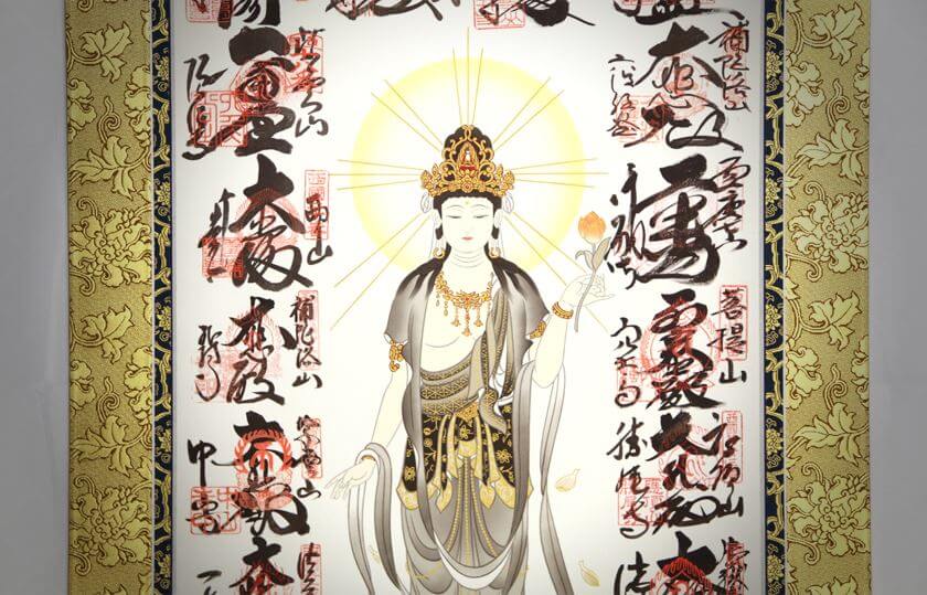 西国三十三ヶ所 四国八十八ヶ所 | 正絹 本金 掛軸表装 - 野村美術