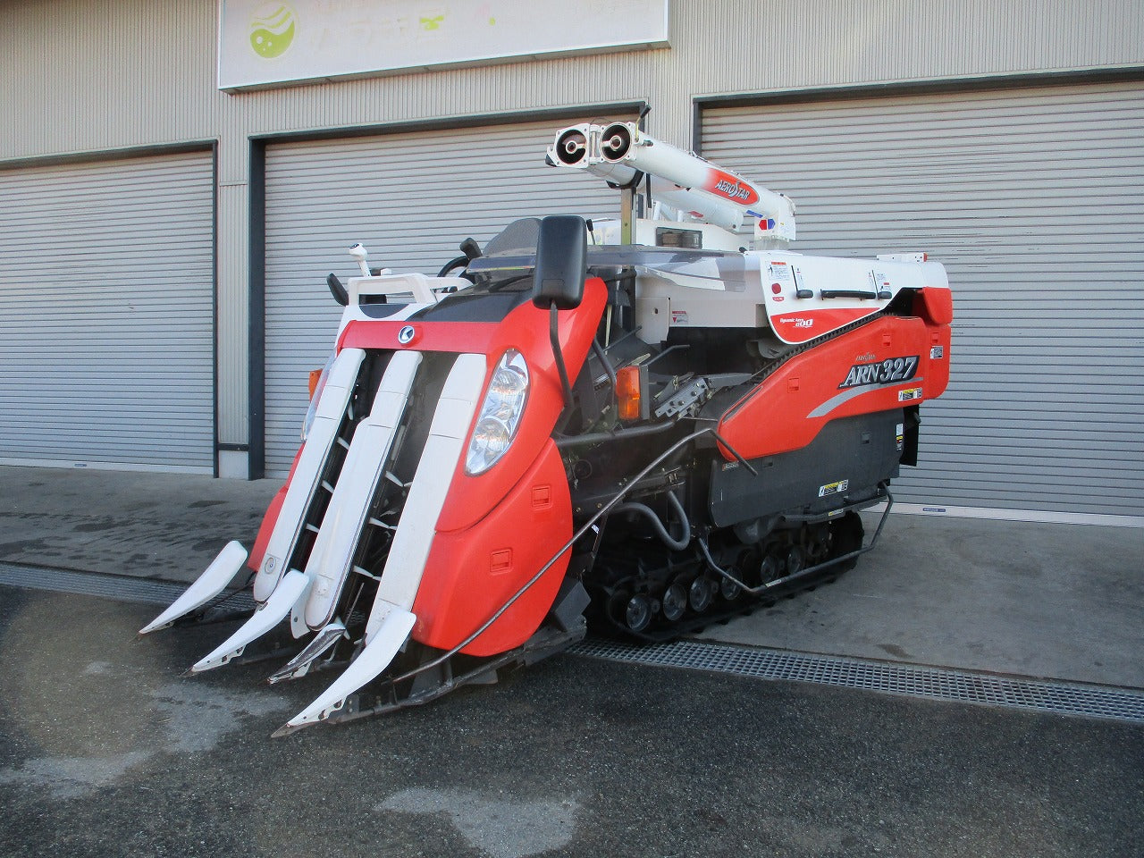 クボタ 3条刈り コンバイン ARN327-SD4MW | のうき屋 ONLINE STORE