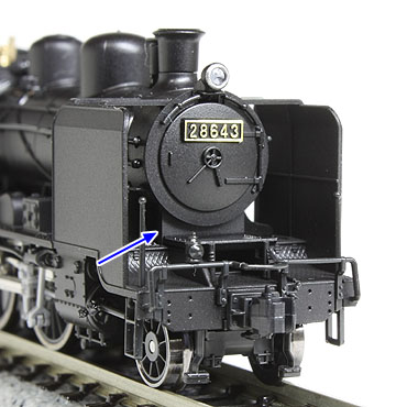 8620 東北仕様(KATO) その2