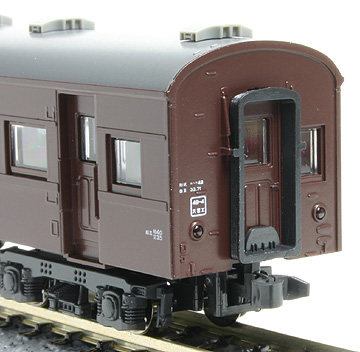 スハ43/スハフ42