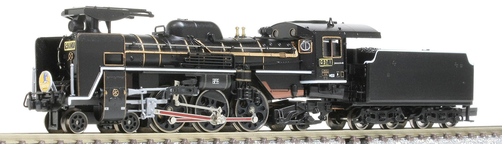 C57 1(トミックス)