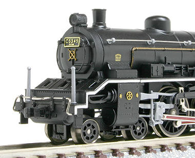 C53 マイクロエース改良品(2008年)