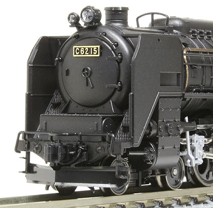 C62 山陽形(呉線) KATO